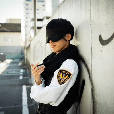 COEN (Remix) Front Cover