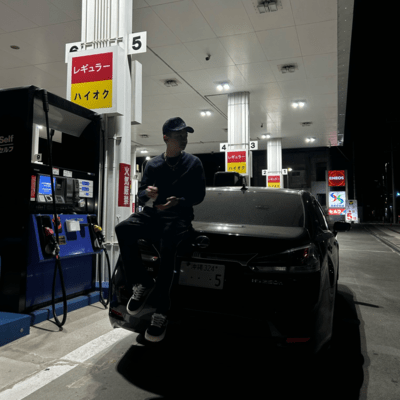 a one-way ticket Front Cover