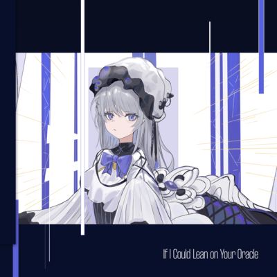 If I Could Lean on Your Oracle Front Cover