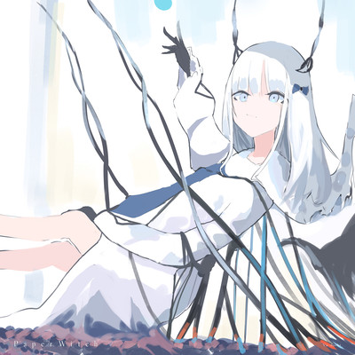 Paper Witch Front Cover