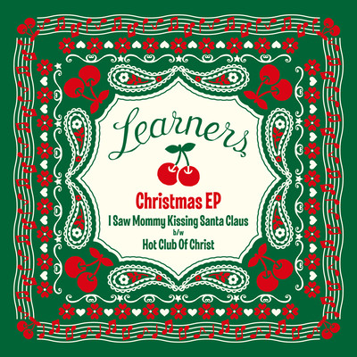 Christmas Single Front Cover