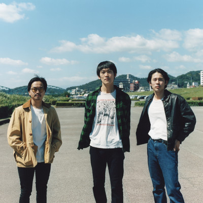 Mirai De Waratteiru Tameni Front Cover