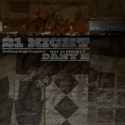 21 NIGHT Front Cover