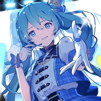 iris Front Cover