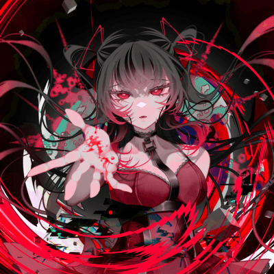 escape (2024 Remaster) Front Cover