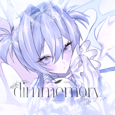 dimmemory Front Cover