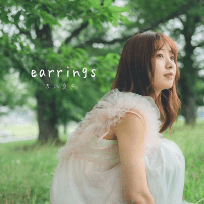 earring Front Cover