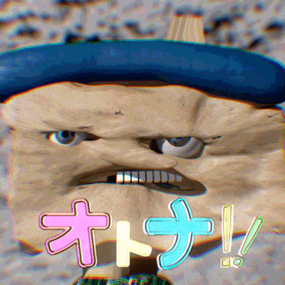 オトナ!! (feat. 歌愛ユキ)のジャケット写真