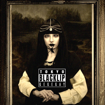 BLACK LIP Front Cover