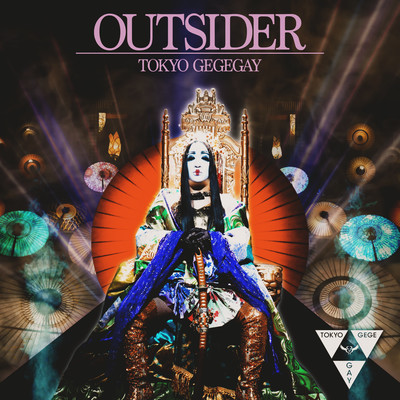 OUTSIDER Front Cover