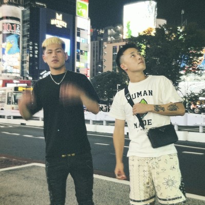 ENDLSS (feat. Bungy gum) Front Cover