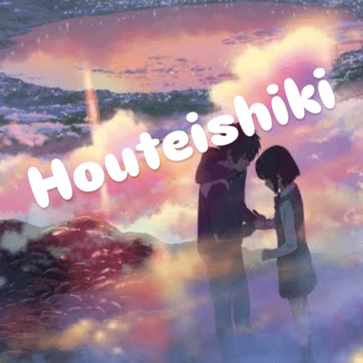 Houteishiki (feat. Bungy gum) Front Cover