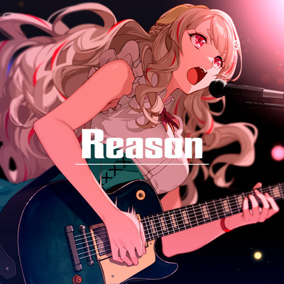 Reasonのジャケット写真
