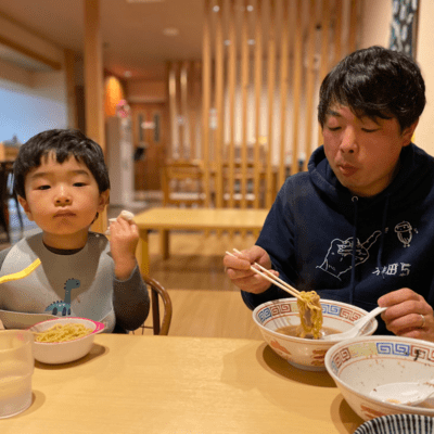 LOVE LOVE LOVE Front Cover