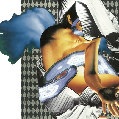 YATAGARASU (feat. 8ow, shurreal & siesta) Front Cover