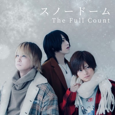 Snowdome Front Cover