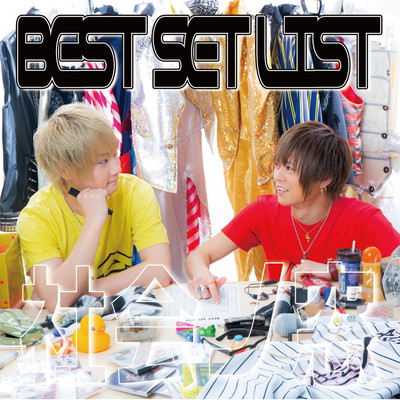 BEST SET LISTのジャケット写真