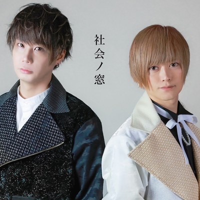 THE FIRST DIGITALBUMのジャケット写真