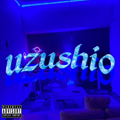 UZUSHIO Front Cover