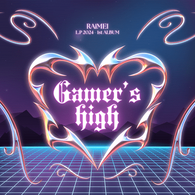 Gamer's High Front Cover
