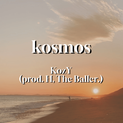 kosmosのジャケット写真