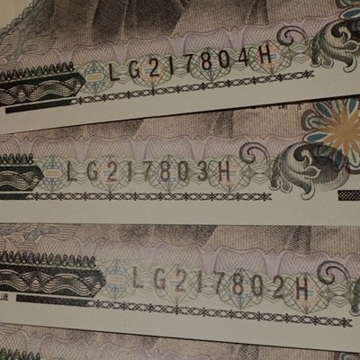 Fade Awayのジャケット写真