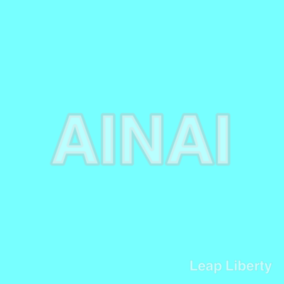 AINAIのジャケット写真