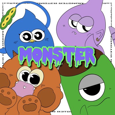 MONSTERのジャケット写真