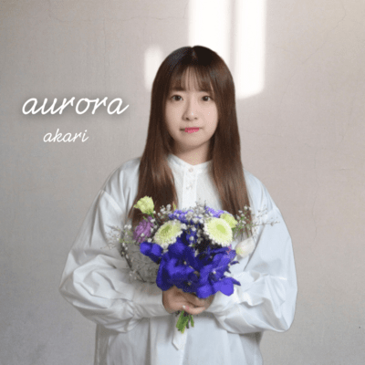 aurora Front Cover