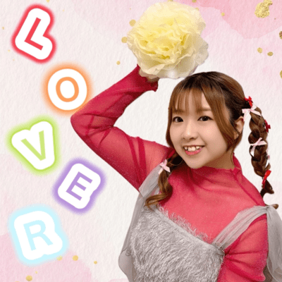 LOVER Front Cover