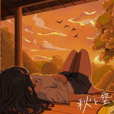 Fall and Sky (feat. HATSUNE MIKU) Front Cover