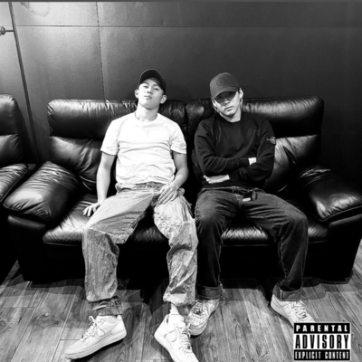 First Album Front Cover