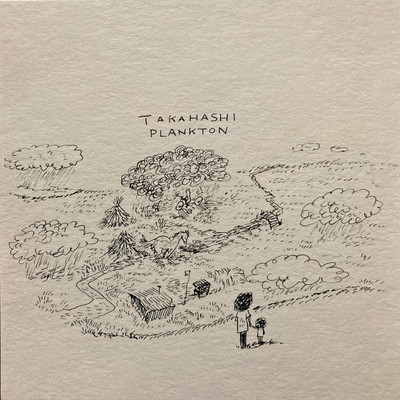 Zassou no uta ikinebanarnu Front Cover