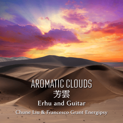 Aromatic Clouds (Erhu & Guitar) Front Cover