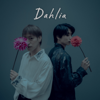 Dahlia (feat. tessei) Front Cover