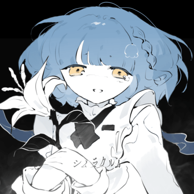 シムラクルムのジャケット写真