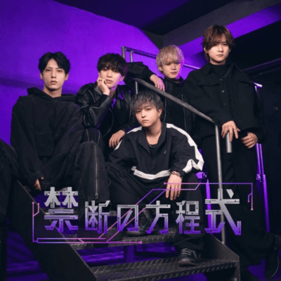 rendezvous Front Cover