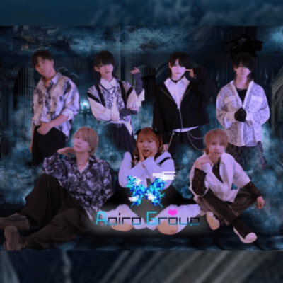 摩訶不思議レボリューションのジャケット写真