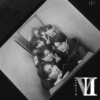 VIbrant In VIstaのジャケット写真