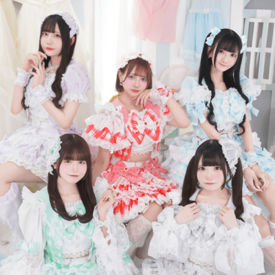 ~kimiiro~ Front Cover