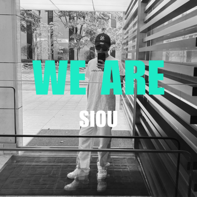 WE ARE Front Cover