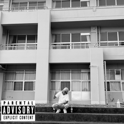 revenge Front Cover