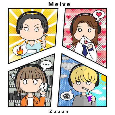 Melveのジャケット写真
