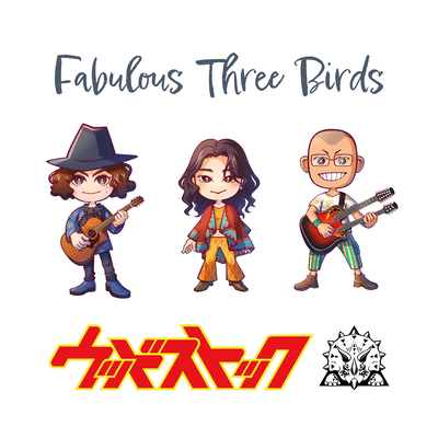 Fabulous Three Birds Front Cover