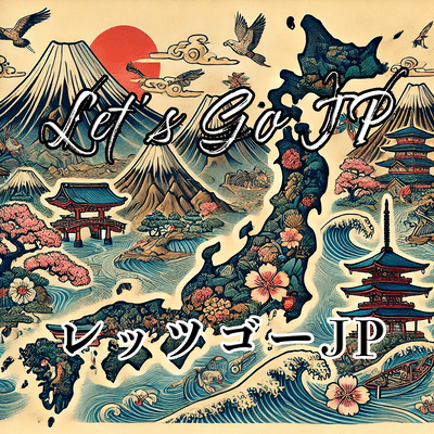 Let's Go JP Front Cover