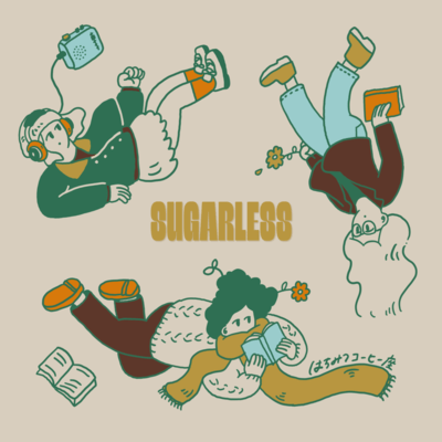 sugarlessのジャケット写真