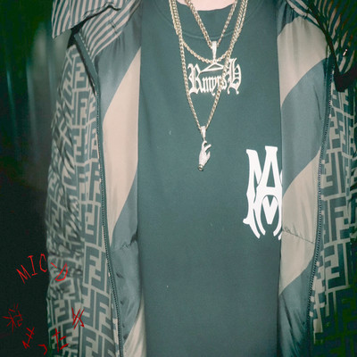 染まった手のジャケット写真