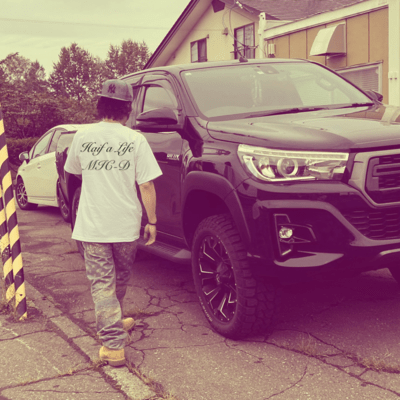 Half a lifeのジャケット写真