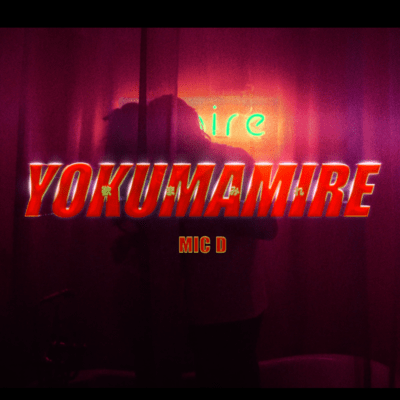 Yokumamire Front Cover