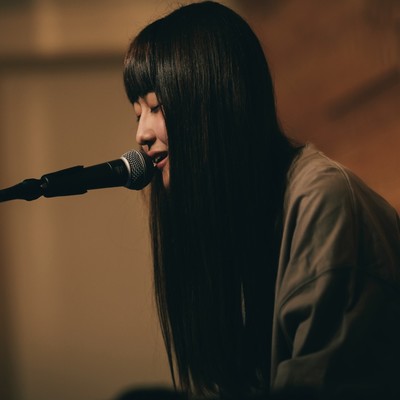 kokuhaku Front Cover